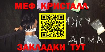 гидропоника Анжеро-Судженск