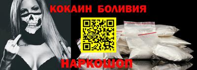 гидропоника Анжеро-Судженск