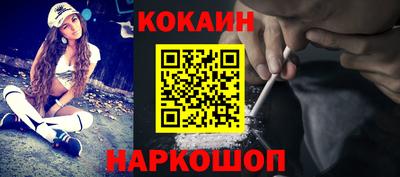 гидропоника Анжеро-Судженск