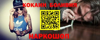 гидропоника Анжеро-Судженск
