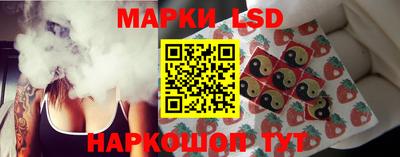 гидропоника Анжеро-Судженск