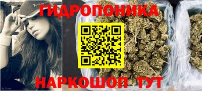 наркотики Ангарск