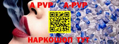 гидропоника Анжеро-Судженск