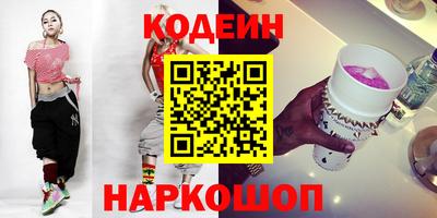 гидропоника Анжеро-Судженск