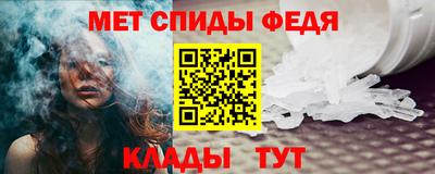 наркотики Ангарск