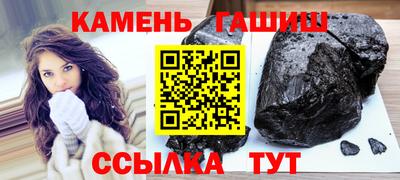 a pvp Баксан