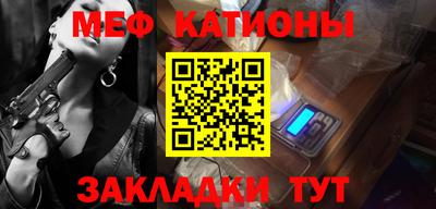 гидропоника Анжеро-Судженск