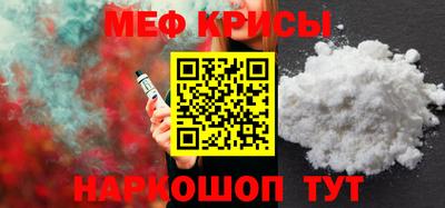 гидропоника Анжеро-Судженск