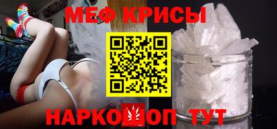 гидропоника Анжеро-Судженск